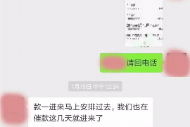 工布江达如果欠债的人消失了怎么查找，专业讨债公司的找人方法